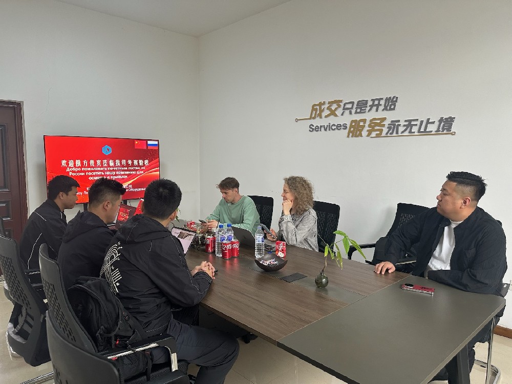 欢迎俄方代表莅临我司参观指导